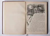 Сторінка антикварної книги 1883 року з гравюрою та текстом про підготовку до коронації Олександра III