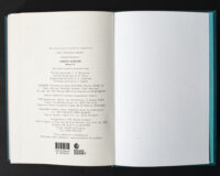 Вихідні дані книги Смерть королів Бернарда Корнвелла із серії Саксонські хроніки