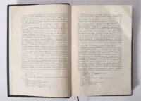 Сторінки книги Сейми Литовсько-Руської держави з основним текстом дослідження
