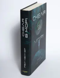 Корінець книги Скеля в морі Рея Нейлера