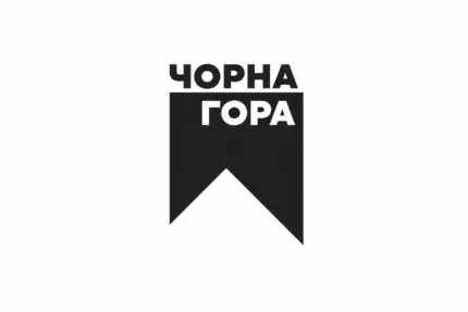 Логотип видавництва Чорна гора