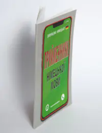 Книга Прийменники німецької мови вигляд під кутом