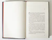 Перша сторінка роману Бібліотека цензора
