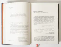 Сторінка книги Пам’ятай що ти помреш Іден Робінс видавництво LOBSTER з вихідними даними та відгуками