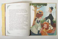 Ілюстрований розворот книги «Навколо світу за 80 днів» Жуля Верна з українським текстом