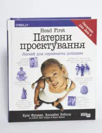 Обкладинка книги Head First Патерни проєктування на білому фоні