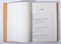 Зміст книги Стратегії кризових комунікацій Аманди Коулман