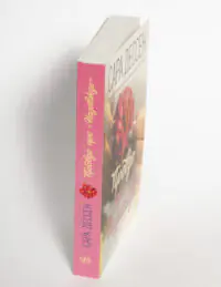Книга Правда про "Назавжди" - Сара Дессен - Зображення 5