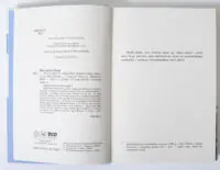 Книга Так чи інакше Кара Макдауелл - Зображення 7