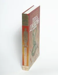 Остання з олімпійців. Персі Джексон. Книга 5 - Ріордан Рік - Зображення 5