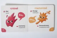 Пізнавайка-словничок. Кольори. Автор - Діана Нгуен - Зображення 6