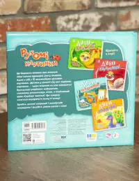 Книжка-картонка Рухомі картинки Диво-машини Ірина Сонечко - Зображення 3